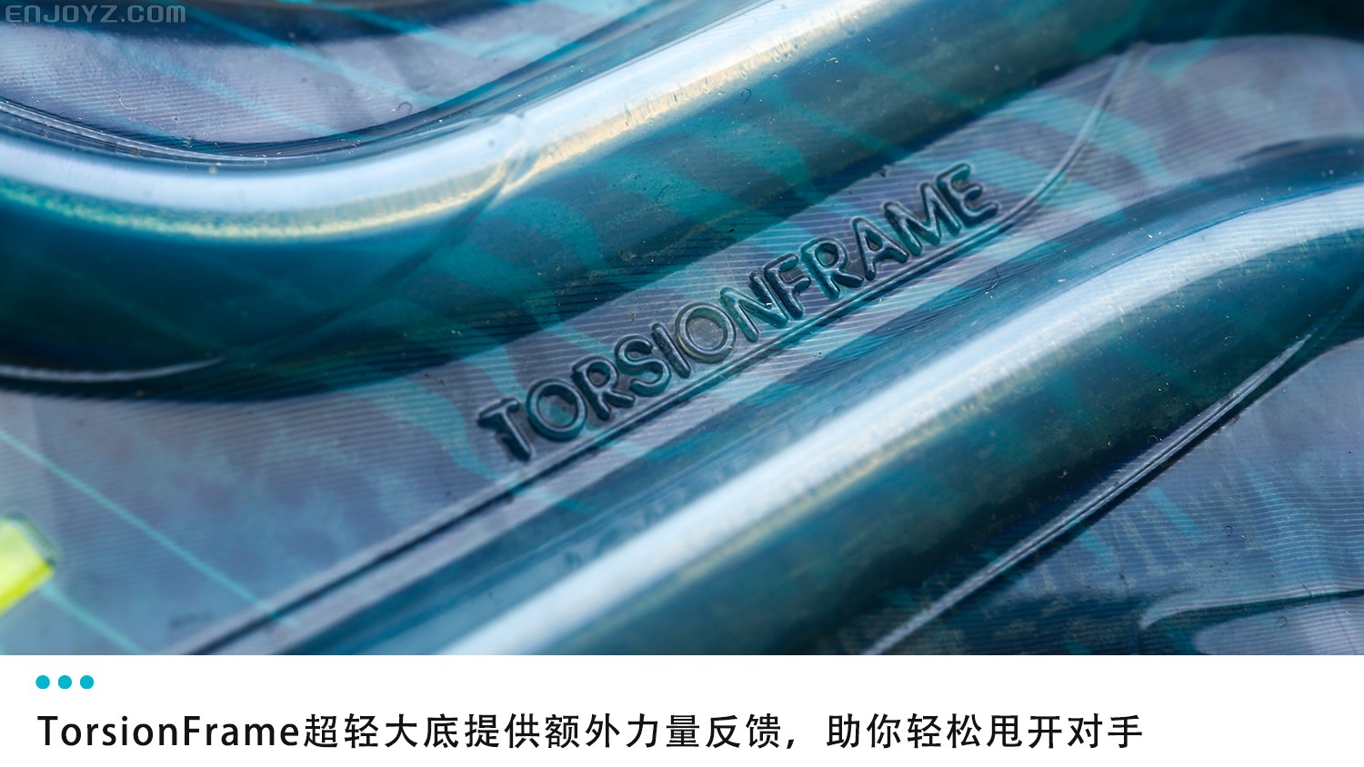 踏浪而来的Nemeziz让你清凉一夏！