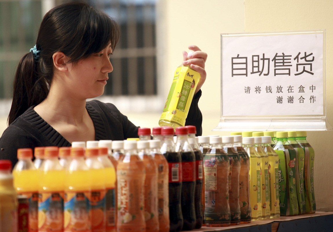 无人超市的运营上有什么优势,无人超市与普通超市的优劣