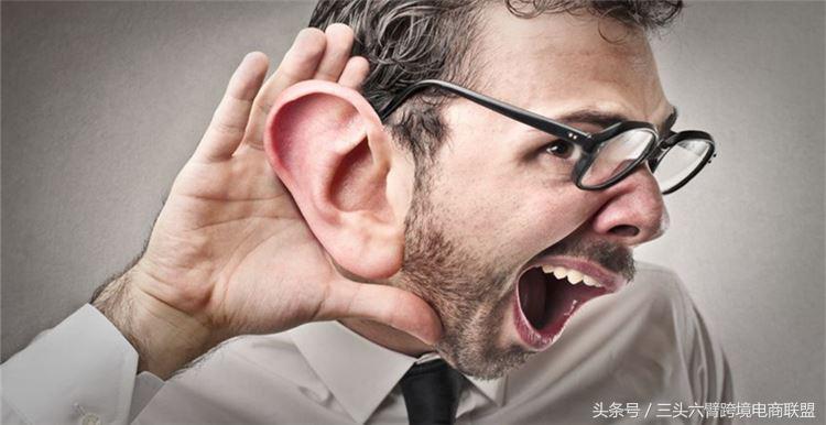 亚马逊个护有哪些产品,亚马逊护理产品前二十款畅销产品