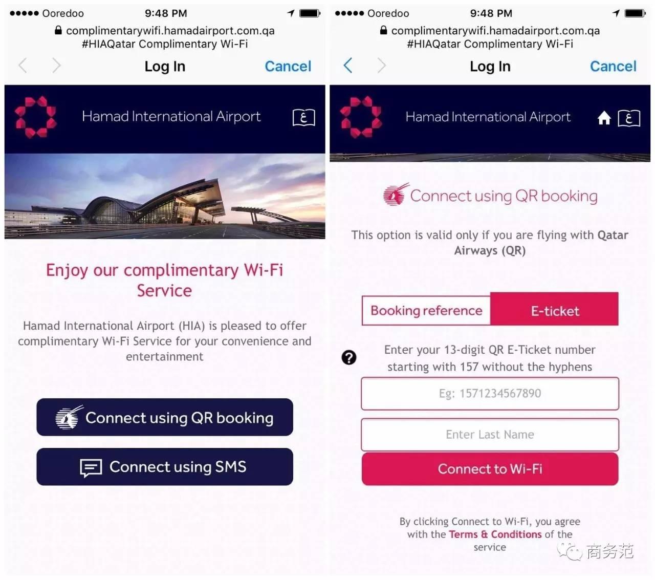 这个免税店大牌彩妆65折，手表买一送一，我可能逛了假机场