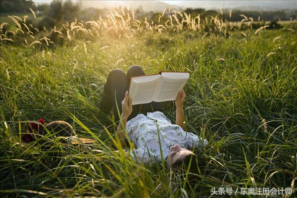 中级会计冲关技巧,2023中级会计考前一周重点章节