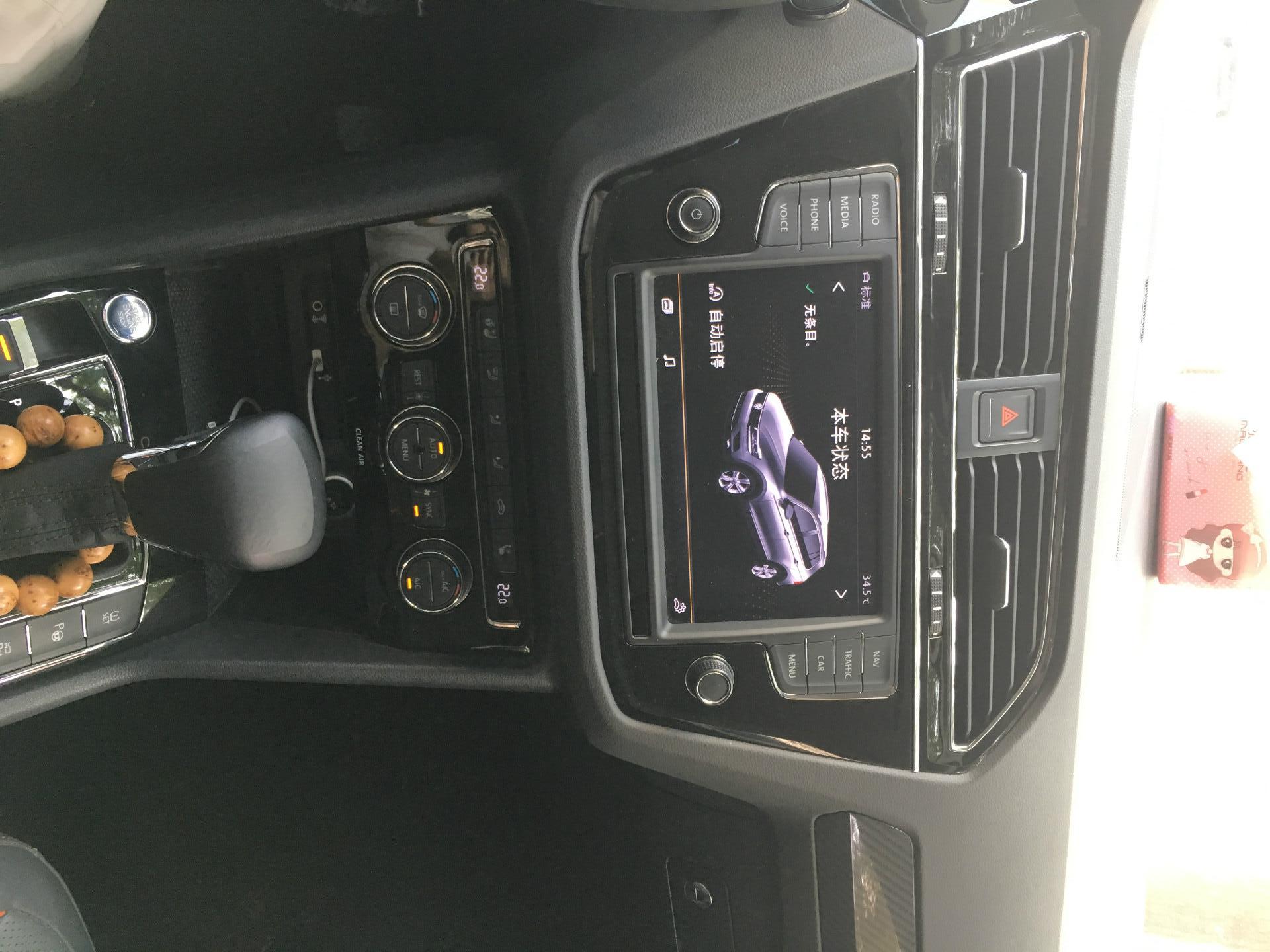 2023款途观lr-line380黑色试驾,2022途观lr-line评测