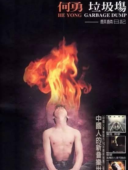 浣曞媷鎬庝箞鐤殑,浣曞媷涓轰粈涔堢柉