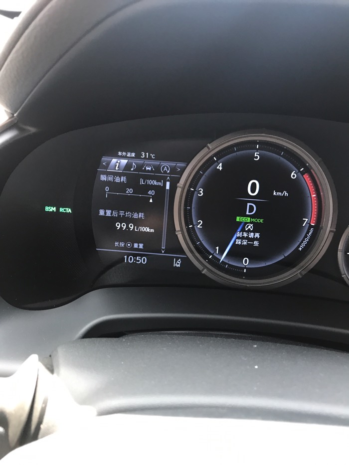 雷克萨斯rx200t哪个版本实惠,雷克萨斯rx200t加不上油
