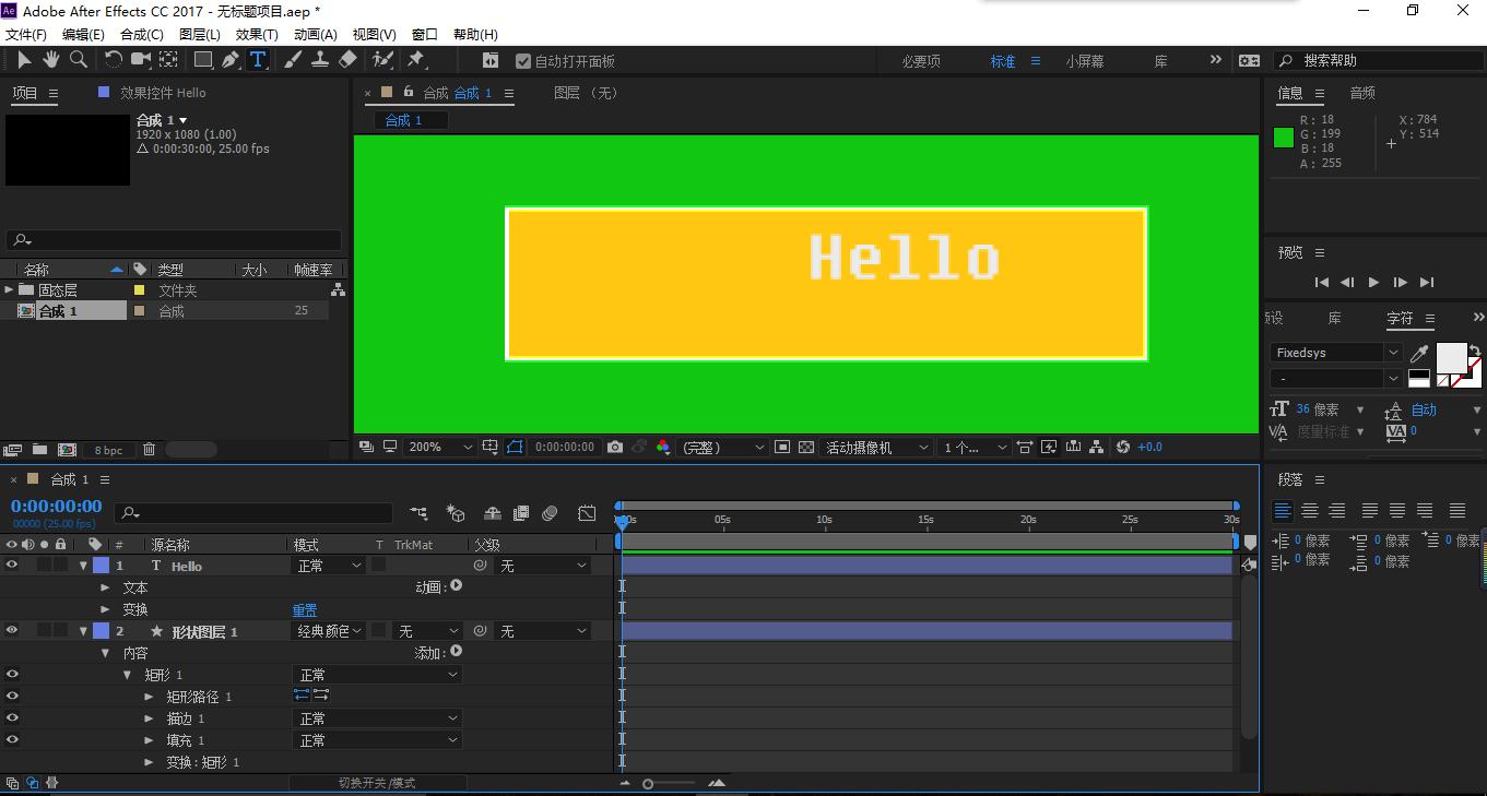 视频制作用什么软件最好,视频用什么软件制作比较好