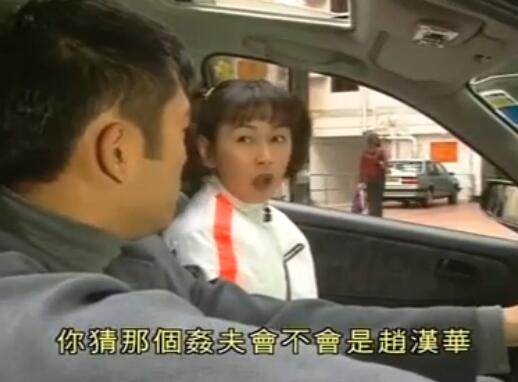 刑事侦缉档案4经典案例,刑事侦缉档案4最经典的一个案子