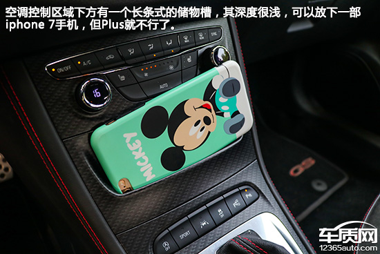 威朗progs追风版和疾风版的区别,16年别克威朗gs小钢炮值得买吗