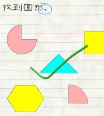 今夏最火现象级游戏《最囧游戏2》最全攻略，你竟然还没玩？