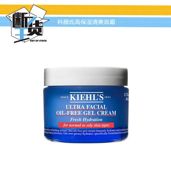 40岁适合干皮夏天的面霜排行榜,夏天适合油痘肌的面霜