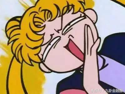 银联云闪付是骗局吗,京东闪付算银联支付吗