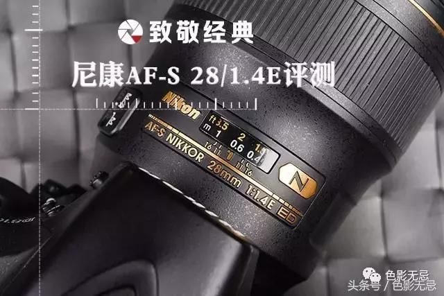 灏煎悍af-s24-120mmf4,灏煎悍afs24f1.8g璇勬祴