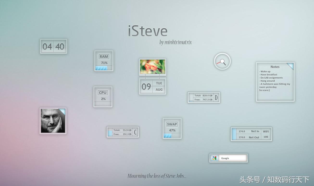 盘点Windows上你所不知道的10款绝赞应用