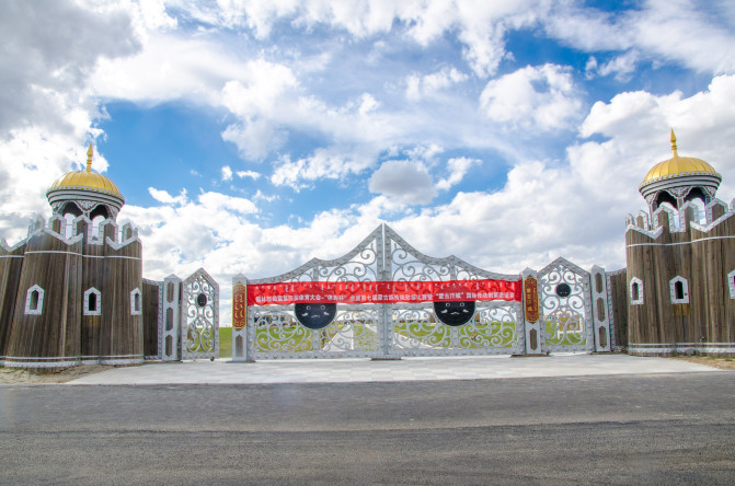 天堂草原锡林郭勒歌词及对白,真正的内蒙古锡林郭勒大草原