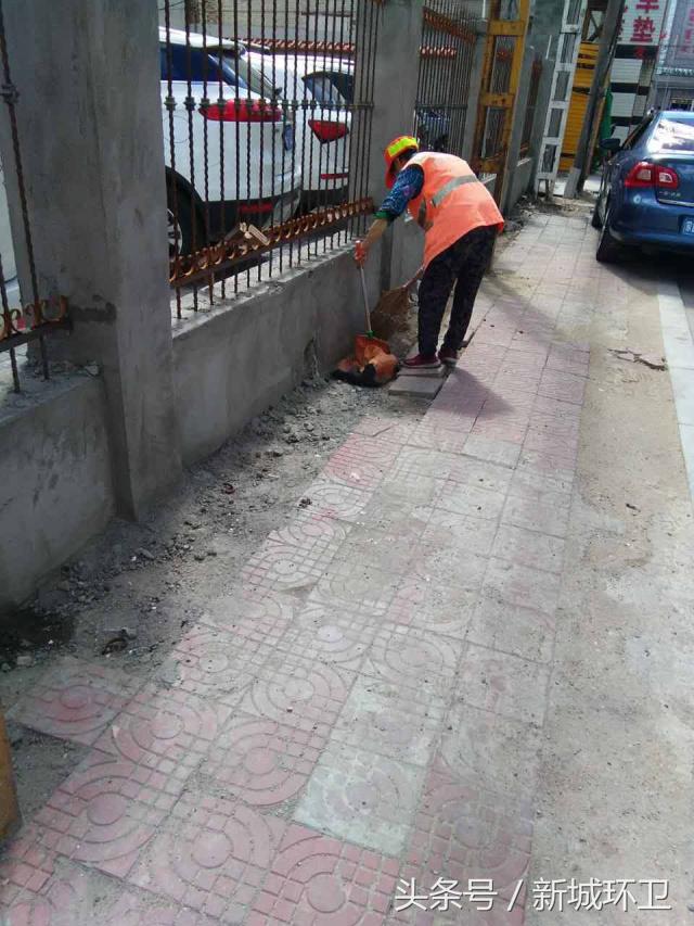 环境卫生最新整治,环境卫生整治限期整改通知书