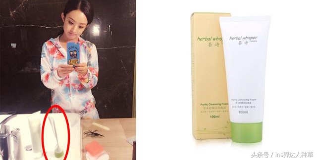 28岁的唐艺昕和30岁赵丽颖,唐艺昕和赵丽颖是什么关系