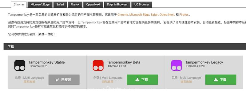 无需登录的百度网盘,无需vip百度网盘快速下载的方法