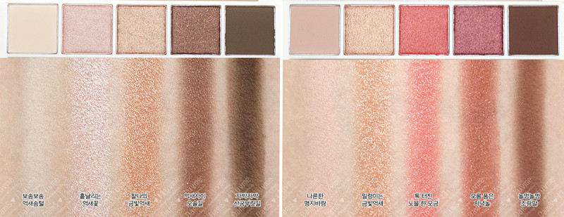 悦诗风吟口红唇膏介绍,悦诗风吟丝绒唇膏