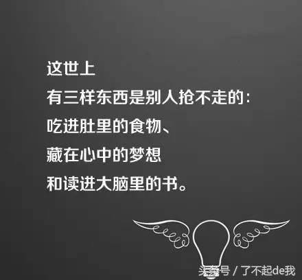 深户大学生创业补贴政策条件,大学生创业补贴申请条件