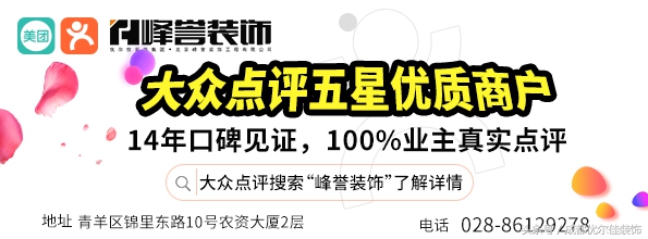 家具进场后通风还是进场前通风,家具一进场家的感觉就来了