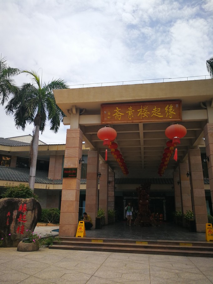 带着老妈和宝贝游三亚（两家铂尔曼和亚龙湾红树林度假之旅）
