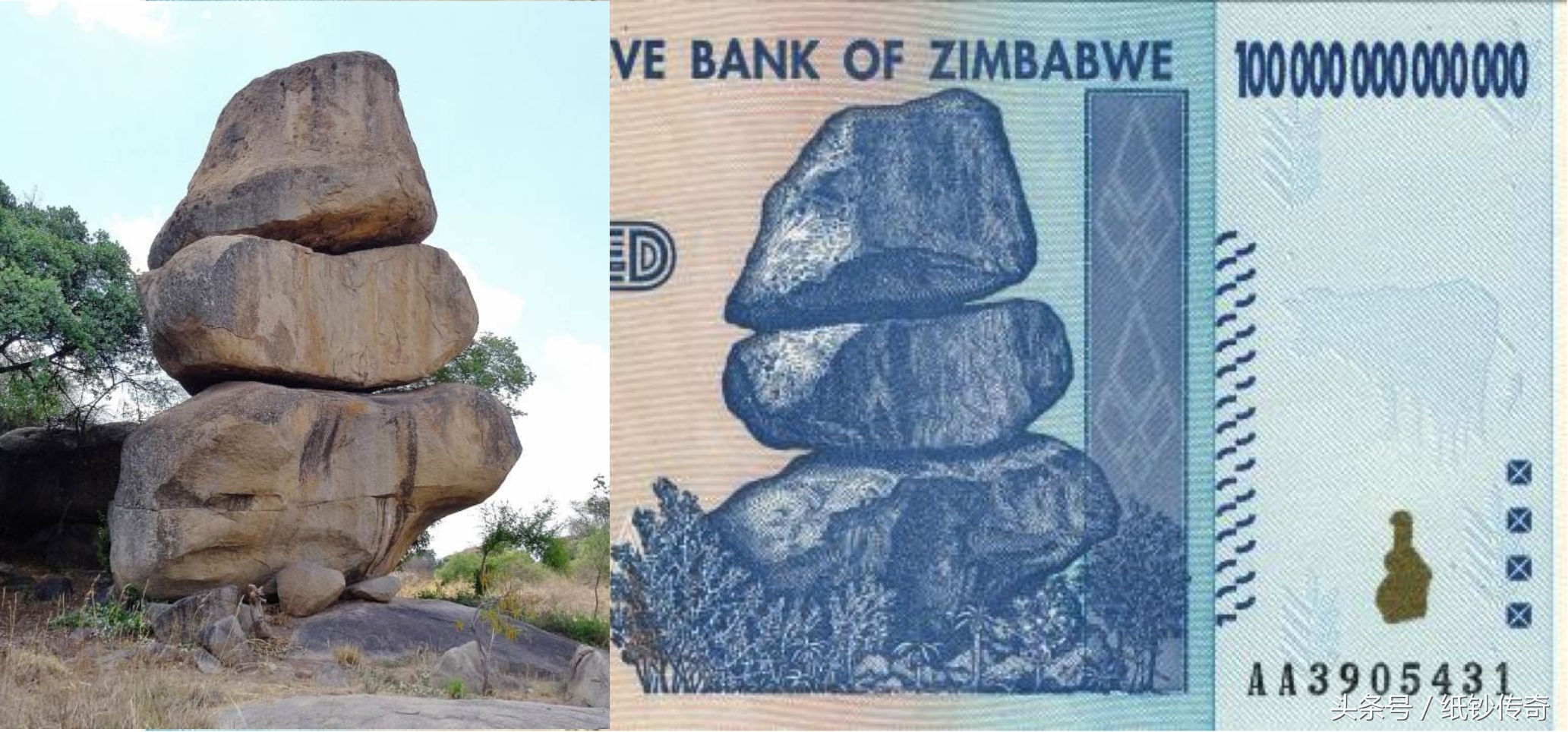100亿津巴布韦币合人民币多少钱,100亿津巴布韦元纸币可以买到什么