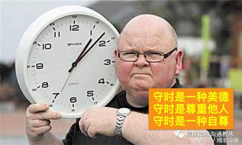 原创：什么才是靠谱？毛主席6个字说透了！