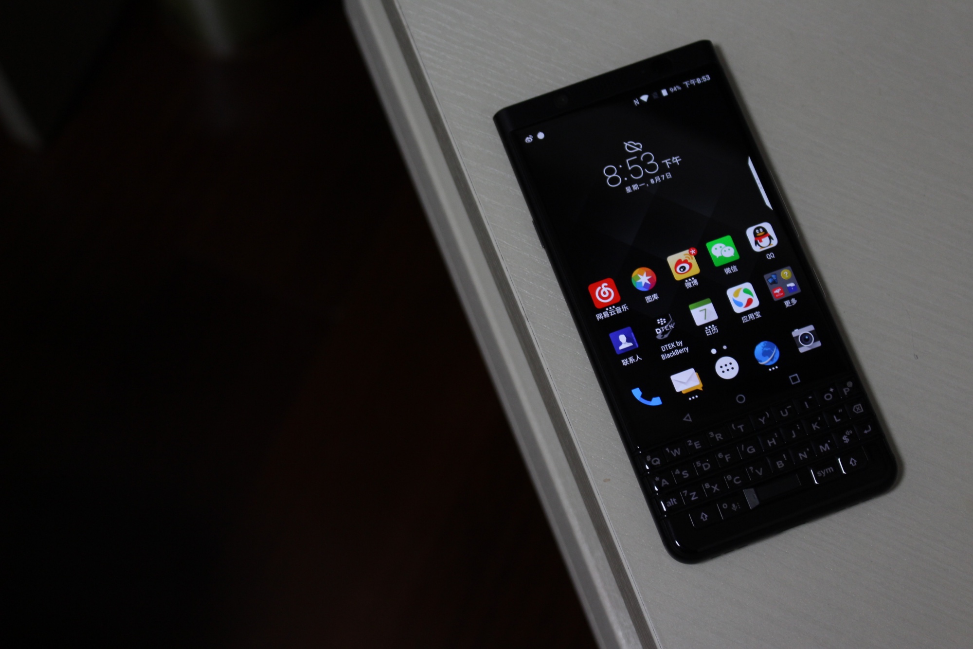 黑莓KeyOne国行上手评测：全键盘情怀的又一次升华
