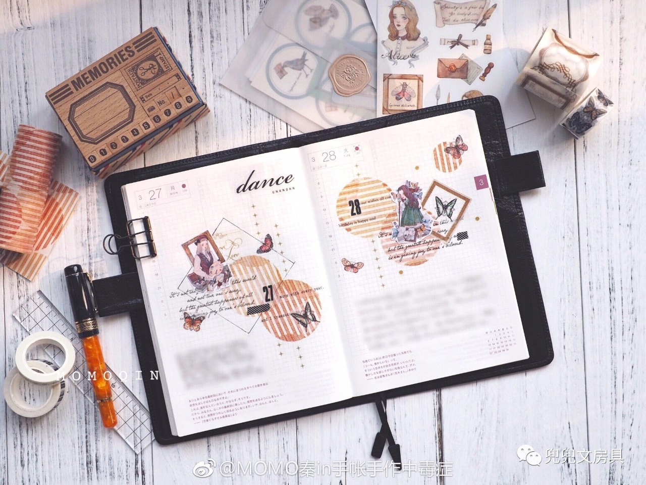 给我几卷胶带，我能拼出整个世界（下）