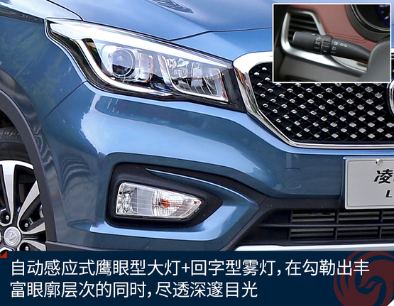 长安凌轩1.6手动试驾,最新款长安凌轩试驾