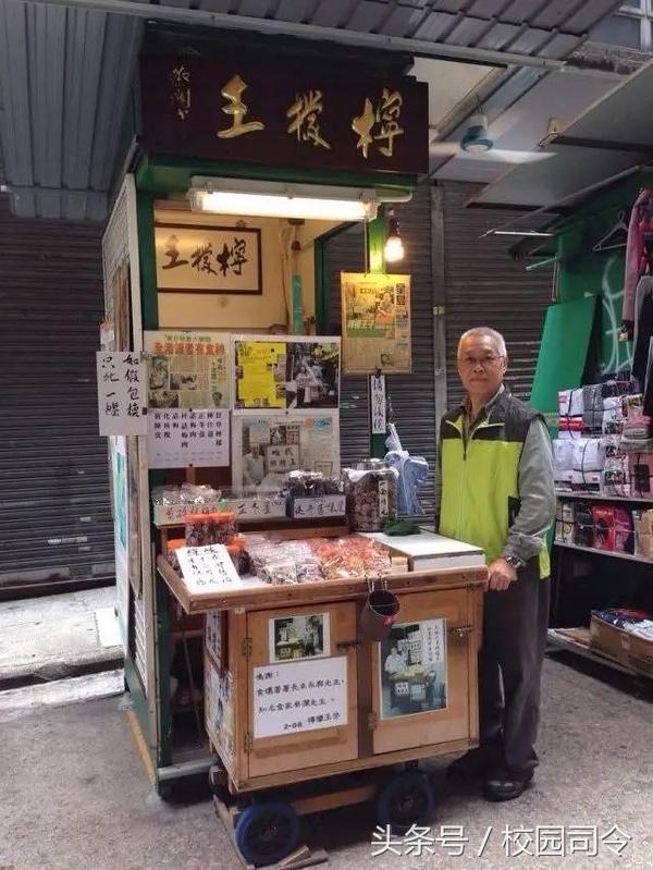 去香港旅游必带的手信,去香港旅游前必备品