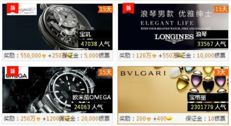 天天钻游戏平台,怎么天天玩游戏能赚钱