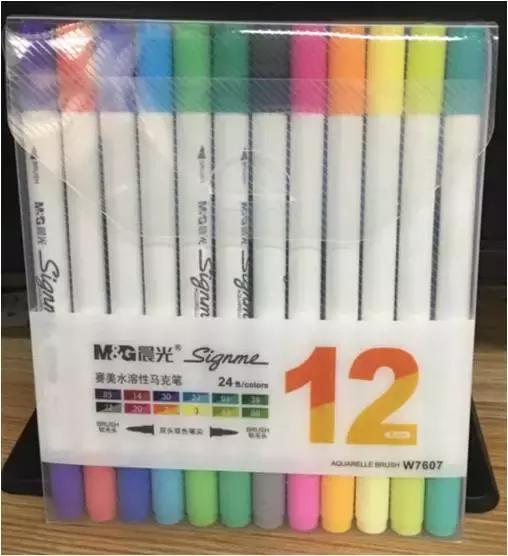 晨光文具官方旗舰店直播开学季,晨光文具佳艺店