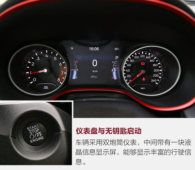 称职家用suv实拍jeep指南者,美国硬派越野suvjeep指南者