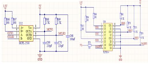 整体管道内窥检测技术,管道探测内窥使用方法
