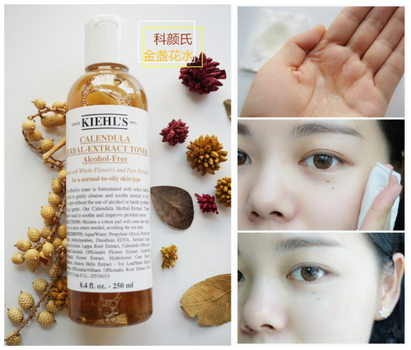 用了科颜氏金盏花起痘痘,科颜氏金盏花空瓶