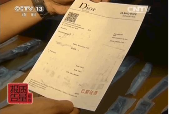 没看过这些,千万不要买代购的包包,因为套路都好深