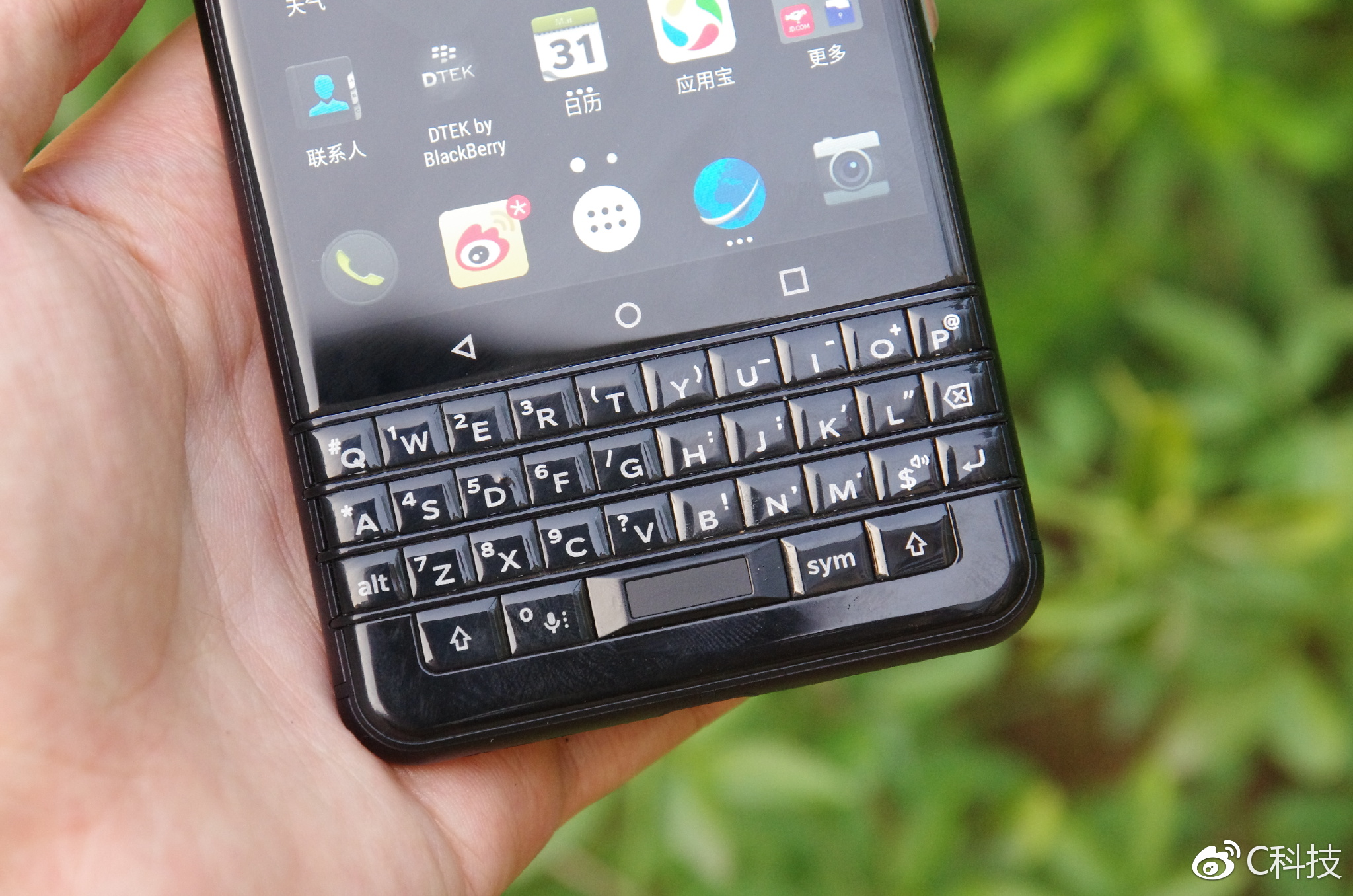 黑莓keyone国行版正式发布,全键盘真情怀黑莓keyone上手体验