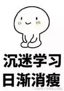 47个较难却常用会计科目处理方法,会计疑难科目怎么解决