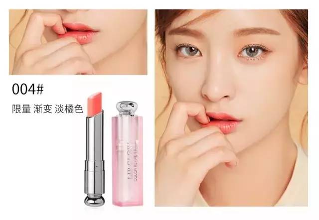 为什么美妆博主的口红都要涂出去 (美妆博主和普通人涂口红哪个好)