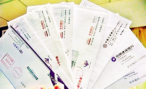 邮储信用卡怎么查询账单明细,工商银行信用卡怎么查询账单