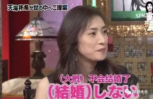 何洁不会结婚了吗,何洁面对婚变传闻