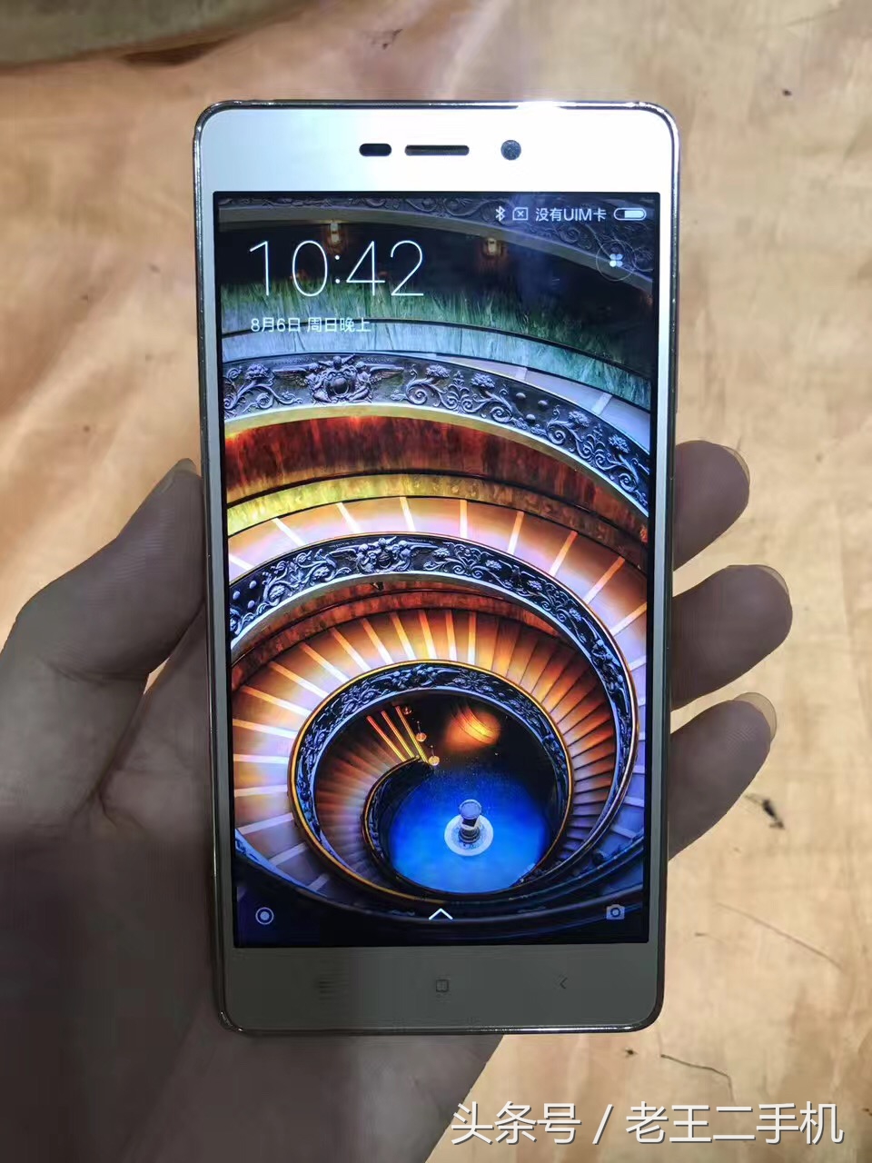 两三百的二手机能用吗,两三百块钱买什么二手机