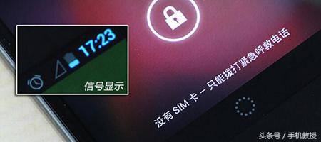 紧急电话肯定能打通吗,打紧急电话多久才能打通