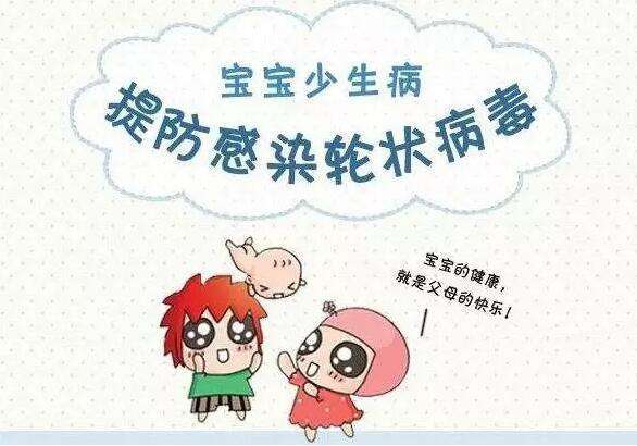 陪着宝宝打怪兽,陪孩子打怪兽第80天