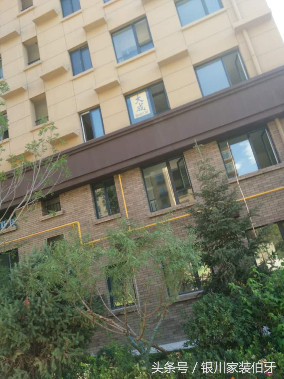 晒！绿地国际花都游记！