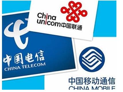 中国移动家庭宽带满多少免费,移动宽带150g流量套餐