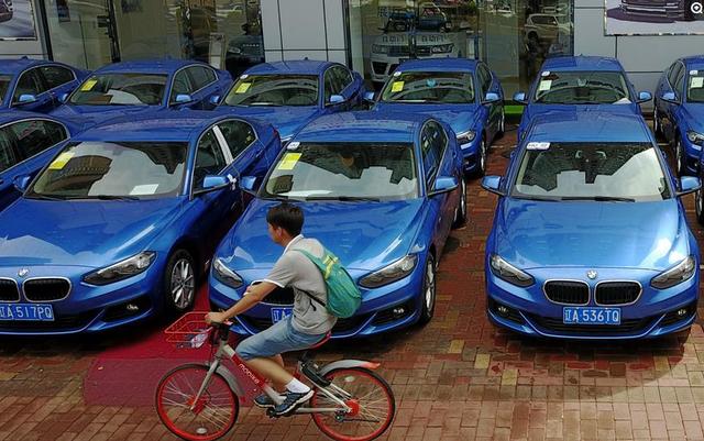 沈阳共享宝马新消息,沈阳街头出现豪车