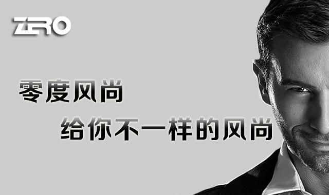 男士顽固头屑,男士头屑多怎么去除小妙招