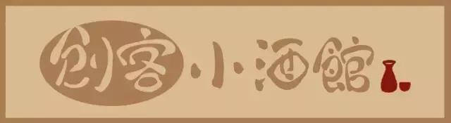 听创业开店故事,听了创业故事的总结