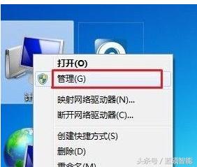 硬盘盒里的硬盘无故格式化,硬盘装到硬盘盒需要格式化吗